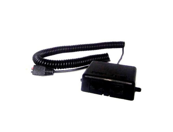 Privacy Handset, Coiled Cord – Car Kits